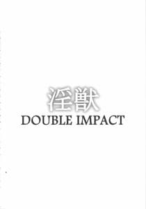 Page 3: 002.jpg | 淫獣DOUBLE IMPACT | View Page!