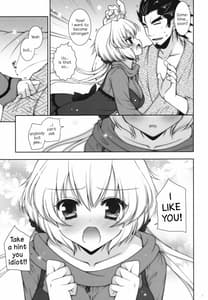Page 6: 005.jpg | 淫姫絶頂CHIMPOGEAR | View Page!