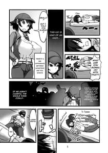 Page 7: 006.jpg | 淫魔覚醒 | View Page!