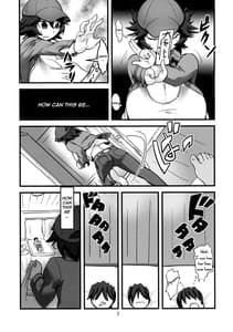 Page 9: 008.jpg | 淫魔覚醒 | View Page!