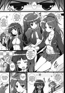 Page 4: 003.jpg | いのりちゃんは嫌われ者 | View Page!