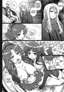 Page 7: 006.jpg | いのりちゃんは嫌われ者 | View Page!