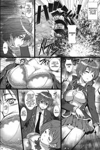 Page 15: 014.jpg | いのりちゃんは嫌われ者 | View Page!