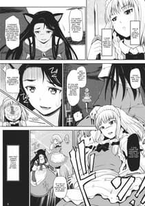 Page 5: 004.jpg | 淫楽ウェアウルフ | View Page!