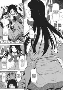 Page 7: 006.jpg | 淫楽ウェアウルフ | View Page!