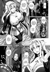 Page 4: 003.jpg | 淫乱エルフ娘とスライム | View Page!