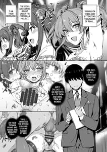 Page 2: 001.jpg | 淫乱・NUIDE TRIP ～sex harem 02～ +おまけクリアファイル | View Page!
