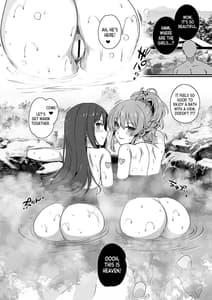 Page 11: 010.jpg | 淫乱・NUIDE TRIP ～sex harem 02～ +おまけクリアファイル | View Page!