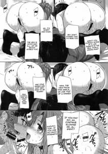 Page 11: 010.jpg | 淫乱SWORD ART SISTER×LOVER 肉牝系妹と淫乱カノジョEND | View Page!