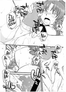 Page 10: 009.jpg | 狗も歩けば棒に当たる | View Page!