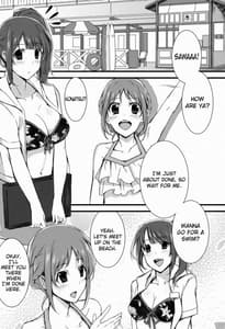 Page 2: 001.jpg | 淫欲デュエット | View Page!