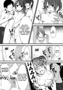 Page 7: 006.jpg | 淫欲デュエット | View Page!
