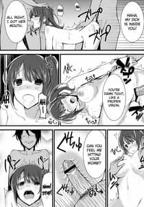 Page 11: 010.jpg | 淫欲デュエット | View Page!