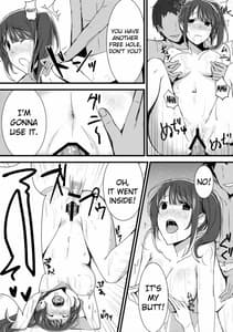Page 15: 014.jpg | 淫欲デュエット | View Page!