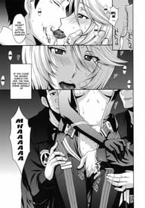 Page 4: 003.jpg | 淫慾の艦365 | View Page!
