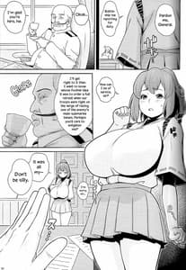 Page 2: 001.jpg | 伊勢参り | View Page!