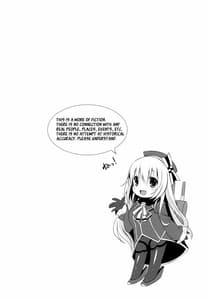 Page 2: 001.jpg | 石を抱いてあなたと泳ぐ | View Page!