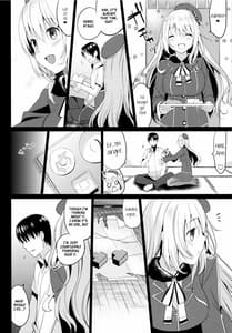 Page 5: 004.jpg | 石を抱いてあなたと泳ぐ | View Page!