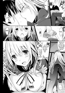 Page 7: 006.jpg | 石を抱いてあなたと泳ぐ | View Page!