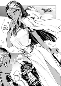 Page 3: 002.jpg | イシズさんのシークレット☆ドロー | View Page!