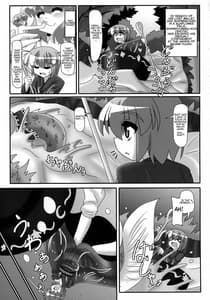 Page 2: 001.jpg | 一寸法師と人魚姫 | View Page!