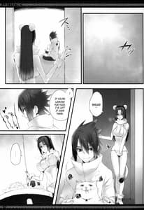 Page 9: 008.jpg | イタチの肉球大全EXTEND | View Page!