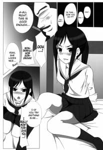 Page 12: 011.jpg | 板前少女乱れ咲き | View Page!