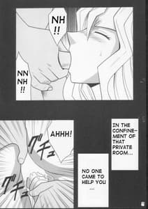 Page 16: 015.jpg | 痛ましい記憶 | View Page!