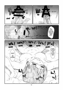 Page 11: 010.jpg | いたずらしていいよ | View Page!