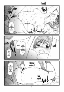 Page 12: 011.jpg | いたずらしていいよ | View Page!