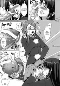 Page 5: 004.jpg | いとしいとしというこころ。 | View Page!