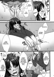 Page 11: 010.jpg | いとしいとしというこころ。 | View Page!