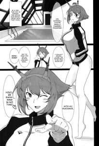 Page 4: 003.jpg | 愛しの競泳水着インストラクター 戦艦陸奥 | View Page!