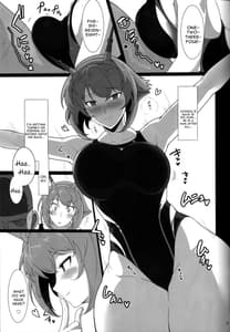 Page 8: 007.jpg | 愛しの競泳水着インストラクター 戦艦陸奥 | View Page!