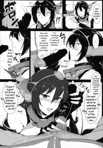 Page 6: 005.jpg | 愛しの競泳水着インストラクター 戦艦長門 | View Page!