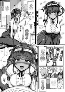 Page 4: 003.jpg | 愛しのお兄様 Lilims外伝 | View Page!