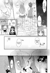 Page 15: 014.jpg | 副部長のせきにんですっ | View Page!