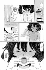 Page 8: 007.jpg | 逸見くんと秋山さん | View Page!