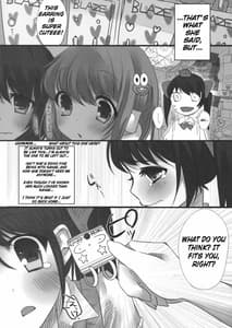 Page 8: 007.jpg | JKはたたん | View Page!