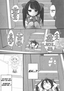 Page 13: 012.jpg | JKはたたん | View Page!