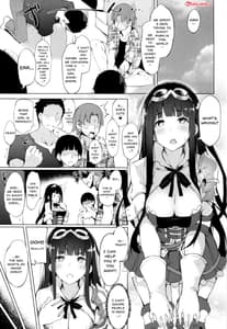 Page 2: 001.jpg | ジェシカお姉ちゃん着エロDebut | View Page!