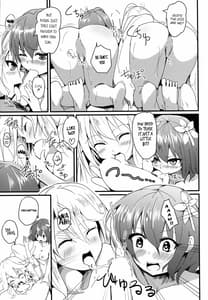 Page 9: 008.jpg | ジブリールとステフのご奉仕してみたっ! | View Page!