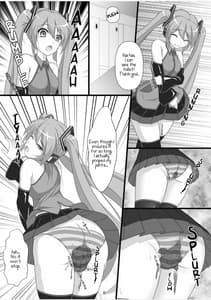 Sample Image 0 / Jigyaku no Utahime / 自虐の歌姫 | View Image!