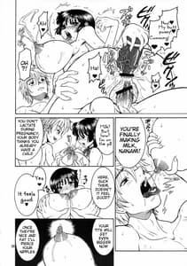 Page 9: 008.jpg | 人生フォーク。 | View Page!