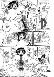 Page 10: 009.jpg | 人生フォーク。 | View Page!
