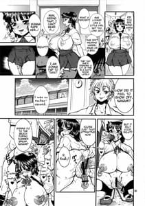 Page 12: 011.jpg | 人生フォーク。 | View Page!