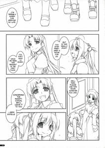 Page 4: 003.jpg | ヨシュア弄り | View Page!
