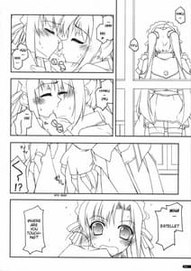Page 9: 008.jpg | ヨシュア弄り | View Page!