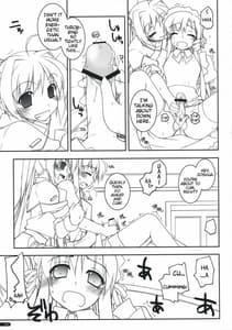 Page 12: 011.jpg | ヨシュア弄り | View Page!