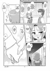 Page 13: 012.jpg | 女装息子 Vol.07 | View Page!